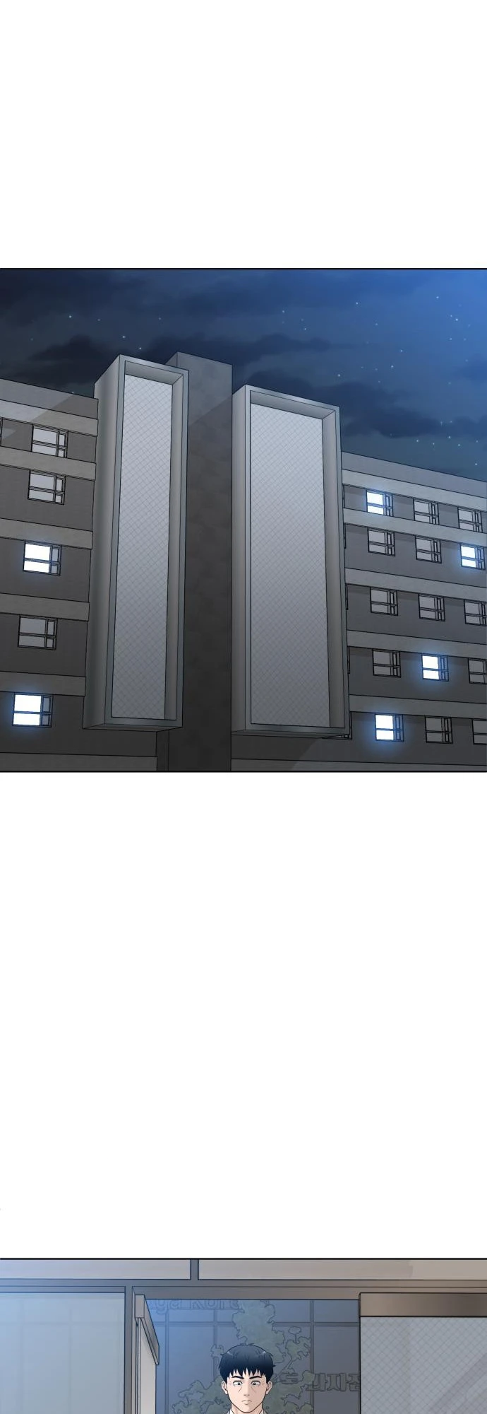 Around Forty Chapter 15 27